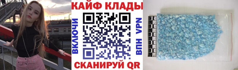 Виды наркоты Узловая А ПВП  Марихуана  Кокаин  Меф  Гашиш 