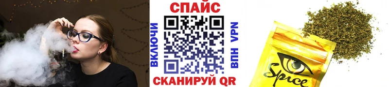 Бутират BDO 33%  Узловая 