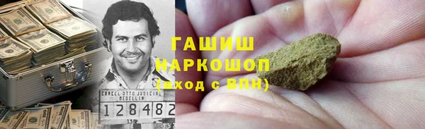 марки lsd Алексин