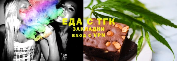 спиды Алзамай