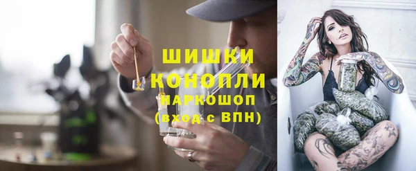 первитин Алексеевка