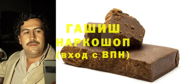 спиды Алзамай