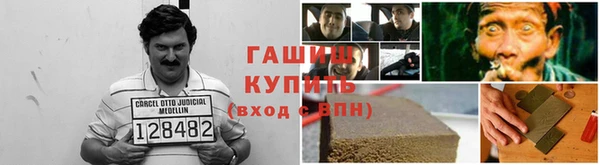 первитин Алексеевка