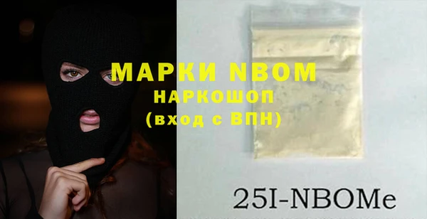 спиды Алзамай