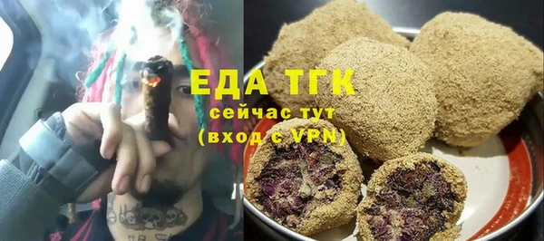 гашик Приозерск