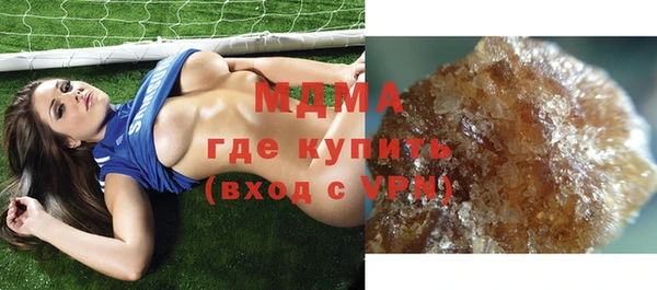 марки lsd Алексин