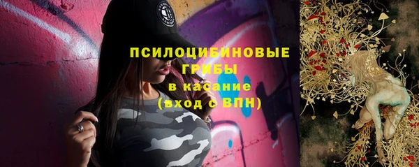 марки lsd Алексин