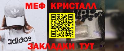 скорость Ипатово