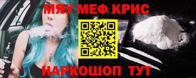 синтетический гашиш Изобильный