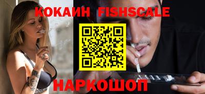 скорость Ипатово