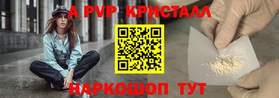 героин Ирбит
