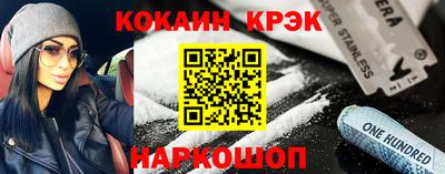 синтетический гашиш Изобильный