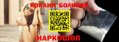 синтетический гашиш Изобильный