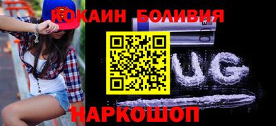 синтетический гашиш Изобильный