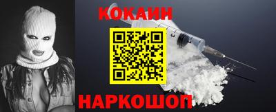 синтетический гашиш Изобильный