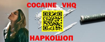 героин Ирбит