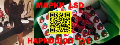 героин Ирбит