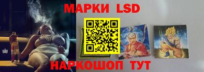 ALPHA PVP Вязники