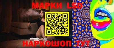 скорость Ипатово