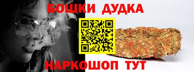 синтетический гашиш Изобильный