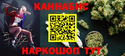 героин Ирбит