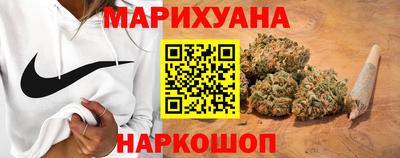 синтетический гашиш Изобильный