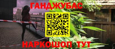 героин Ирбит