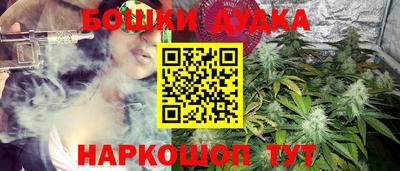 скорость Ипатово
