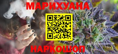 скорость Ипатово