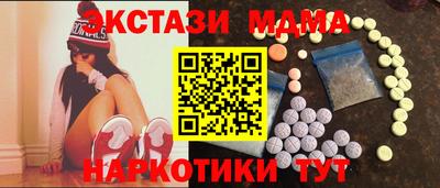 героин Ирбит