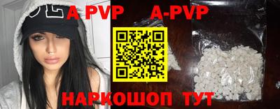 героин Ирбит