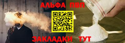 героин Ирбит