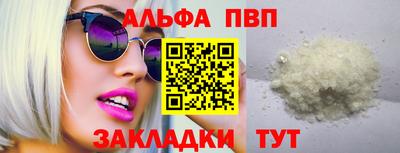 героин Ирбит