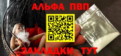 героин Ирбит