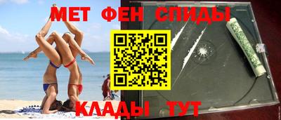 героин Ирбит