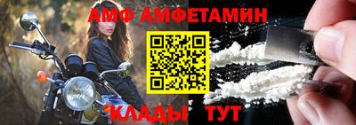 синтетический гашиш Изобильный