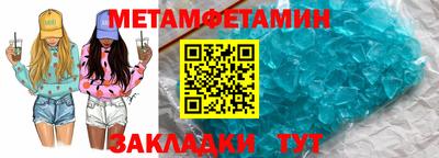 синтетический гашиш Изобильный