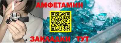 синтетический гашиш Изобильный