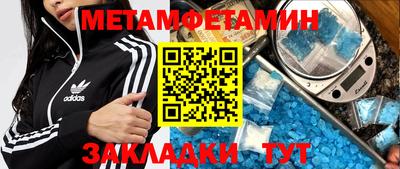 героин Ирбит