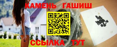 героин Ирбит