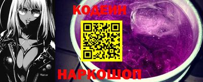героин Ирбит