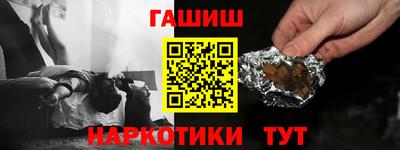 скорость Ипатово