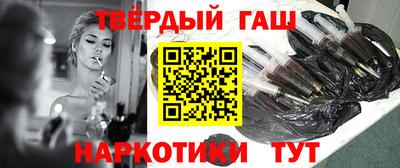 героин Ирбит