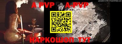 героин Ирбит