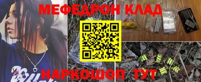 скорость Ипатово