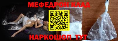 синтетический гашиш Изобильный