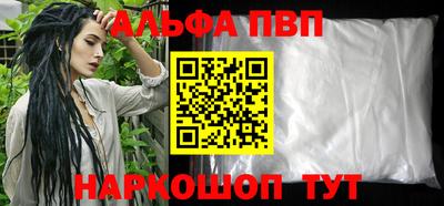 героин Ирбит