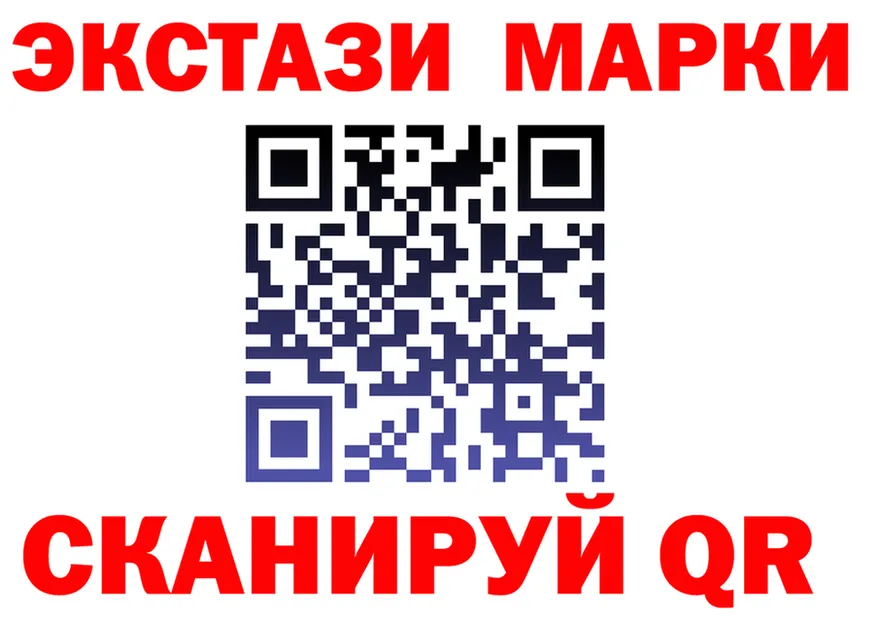 Как найти закладки? darknet клад Узловая