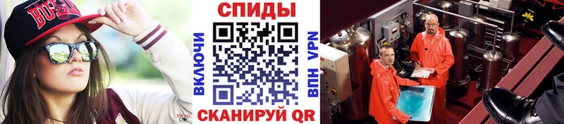 Первитин мет  где найти наркотики  Узловая 